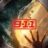 9-1-1 : 1.Sezon 8.Bölüm izle