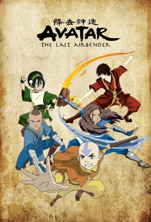 Avatar The Last Airbender : 1.Sezon 14.Bölüm