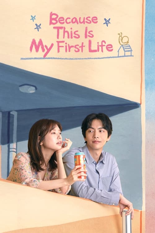 Because This Is My First Life : 1.Sezon 3.Bölüm