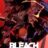 Bleach : 1.Sezon 99.Bölüm izle