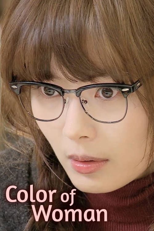 Color of Woman : 1.Sezon 2.Bölüm
