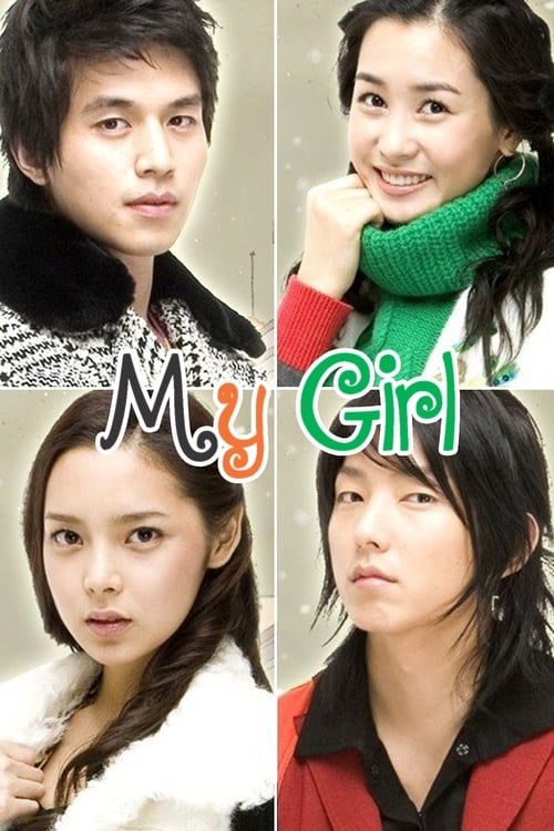 My Girl : 1.Sezon 10.Bölüm