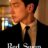 Red Swan : 1.Sezon 8.Bölüm izle