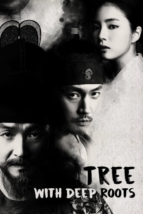 Tree with Deep Roots : 1.Sezon 13.Bölüm