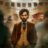You : 4.Sezon 1.Bölüm izle