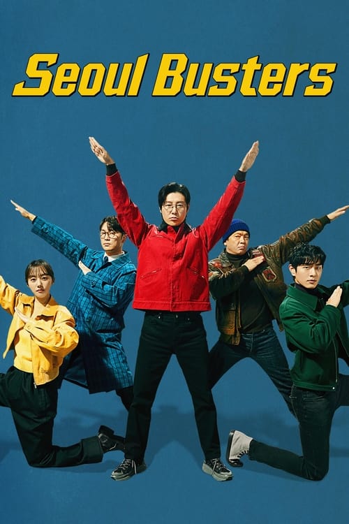 Seoul Busters : 1.Sezon 14.Bölüm