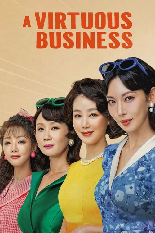 A Virtuous Business : 1.Sezon 11.Bölüm