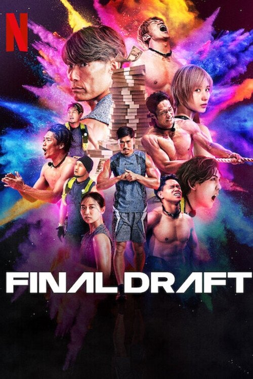 Final Draft : 1.Sezon 5.Bölüm