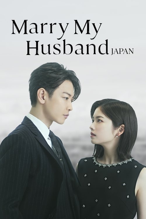 Marry My Husband Japan : 1.Sezon 6.Bölüm